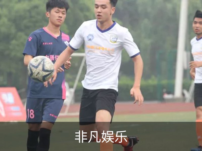 关于非凡娱乐